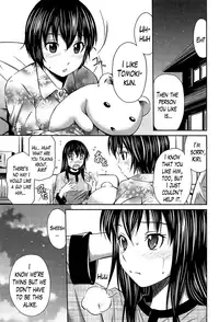 [Sabashi Renya] Tottemo Hot na Chuushinbu ❤ [English] [Lazarus H]