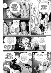 [Shion] Bakuetsu No Toriko ~Ingokushi~ [English] [SaHa]