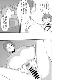 [Otokonoko to Onnanoko (Sasaki Saki)] Akogare no Senpai ni ~Onee-chan Honki Sekkusu!~