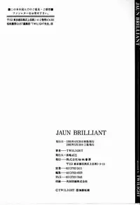 [TWILIGHT] JAUN BRILLIANT