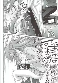 (C91) [GOLD RUSH (Suzuki Address)] Stairway16 (Various)