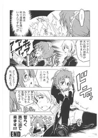 (C71) [Happy Man (Suzuki Kyoutarou)] Unhappy Girl b/3 (Hayate no Gotoku! [Hayate the Combat Butler!])
