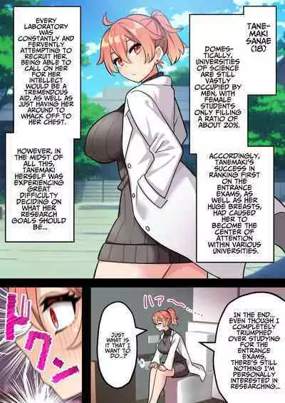 Sanae Tanemaki's "Penis Laboratory"