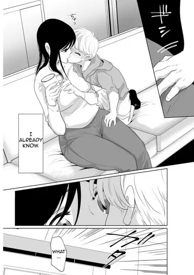 [Shiroi Ofuton] Shounen no Natsuyasumi ~Ryouta~ 2 | A Boys Summer Vacation Ryota Pt 2 [English]