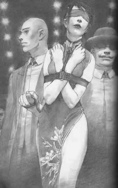 Hitodenashi no Koi - The love of the brute