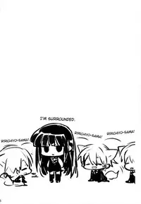 (COMIC1☆6) [ciaociao (Araki Kanao)] Wanwan Monogatari | Doggy's Tale (Inu x Boku SS) [English]