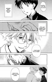 (HaruCC19) [AKA-MISO, Getsumen-Spiral (Mamemu, Mayama Satori)] Planetarium (Neon Genesis Evangelion) [English] {Spluuuuurt}