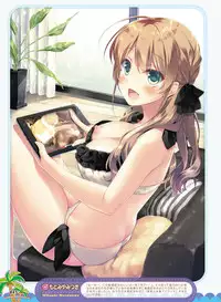 Dengeki Otona no Moeoh Vol.06 [Digital]