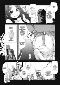 (COMIC1☆6) [Kanikieru (Tomoe Tenbu)] Mio Monophony (K-ON!) [English] =LWB=