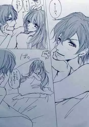 Aasaa R-18 Rakugaki Manga