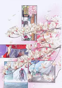 [Oh! Great] 5 ~FIVE~ [English]