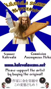 (C88) [Tonoya (Tonotani)] Kusuguri Ninpouchou