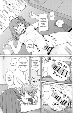 Sangatsu Usagi No Youni Kurutteiru!