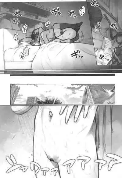 Shitei Role Play Gokko Ecchi Panty Kournikova Maryoku Kyuuin Kairaku Ochi Haiboku Hen