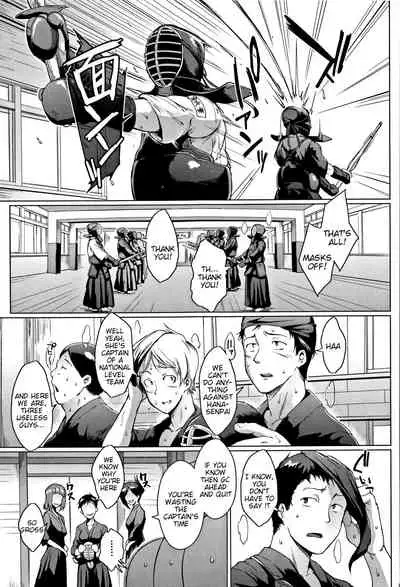 [Fan no hitori] Dolls Ch.1-3 [English][desudesu, Tigoris]