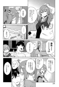 COMIC Kairakuten XTC Vol.05