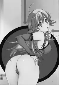 [Studio Retake (Chisasa Shouichi)] PiyoAfu?M@STER (THE IDOLM@STER) [Chinese] [黑条汉化]