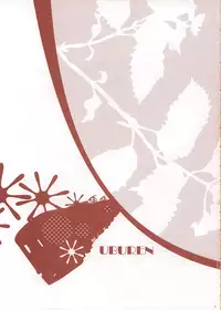 6927 Uburen (Katekyo Hitman Reborn) [RAW]