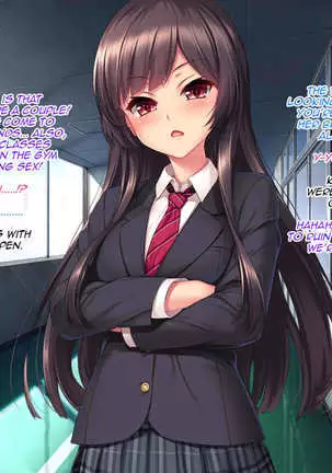 Iinari! Saimin Gakuen ~Sennou Haramase Onapet Girlfriends~