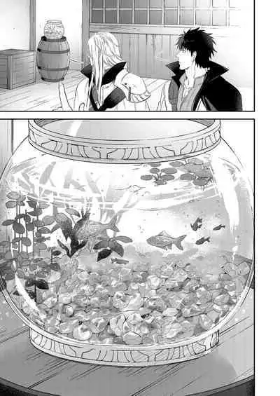 Shusendo Kishi ga Ore o Nakaseyou to Shiteimasu | 守財奴騎士對惹我哭感到樂在其中 Ch. 1-9