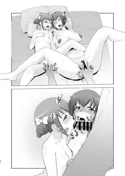 [Mess Zylinder (Bakusai)] Messzylinder Vol.14 - Ikuyo-san Omnibus