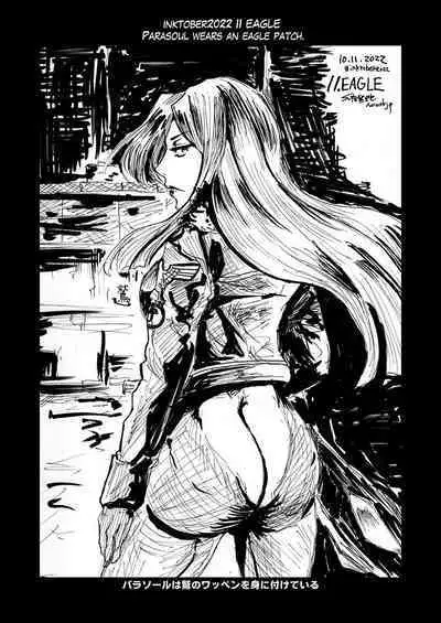 SFW(Free PDF) inktober2022 illustrations (s yoshida nouskjp) [Skullgirls]