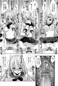 COMIC Aun 2012-01/02