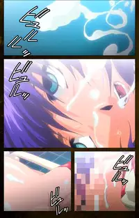 [Mink] [Full Color Seijin Han] Yakin Byoutou Karte.9 Complete Ban (Night Shift Nurses) [Digital]