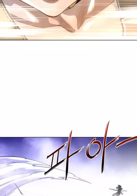 Perfect Half Ch.1-26