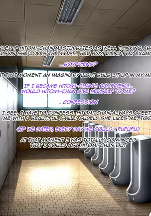 Iinari! Saimin Gakuen ~Sennou Haramase Onapet Girlfriends~