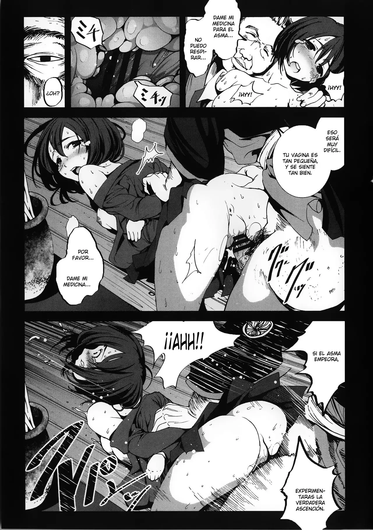 Zetsubou no Inaka Shojo