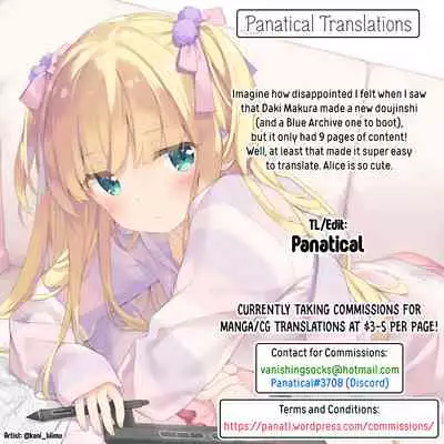 (C99) [Fatima Cigarette (Daki Makura)] Sensei no Aka-chan Milk wa Alice no Jinkou Shikyuu de Atatamemasu! | Teacher's Baby Milk Is Warming Alice's Artificial Uterus! (Blue Archive) [English] [Panatical]