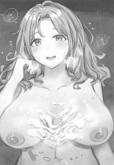 (Utahime Teien 26) [Nerimono Kojo (Various)] Ichikawa Hinana Paizuri Only Dosukebe Goudoushi Hinana no Ochichi wa Hinanachichi (THE iDOLM@STER: Shiny Colors)