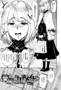 [Bobobo] Can Do Porn