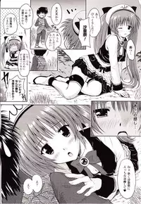 Comic Unreal 2010-04 Vol. 24