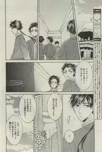 Daria 2015-04
