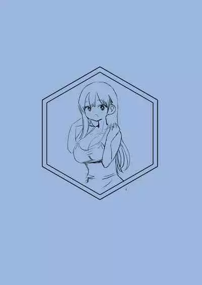 [Iyoudon] BokuYaba 5-nengo ~Seijinshiki no Hi Haha ni Natta Yamada to Saikai suru Hanashi~ (Boku no Kokoro no Yabai Yatsu)