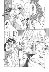 [Akifuji Satoshi] Sonzai Riyuu