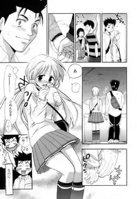 [Kojima Saya] Love Iro (Color of Love)