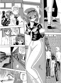 [MoonRevenge] Mazo no Yume wa Yoruhiraku