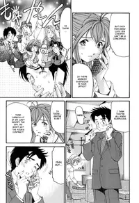 [Kobayashi Takumi] Virgin na Kankei R 2 Ch. 7-8 [English]