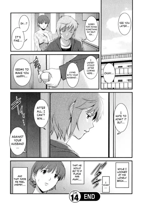 Hitozuma Audrey-san no Himitsu ~30-sai kara no Furyou Tsuma Kouza~ - Vol. 2 Ch. 9~14