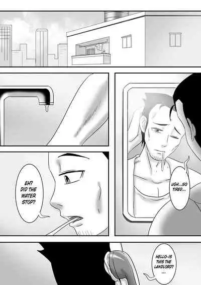 [skyzen] 寄生虫系列 [English] [xinsu] pg. 1-174, 196-300