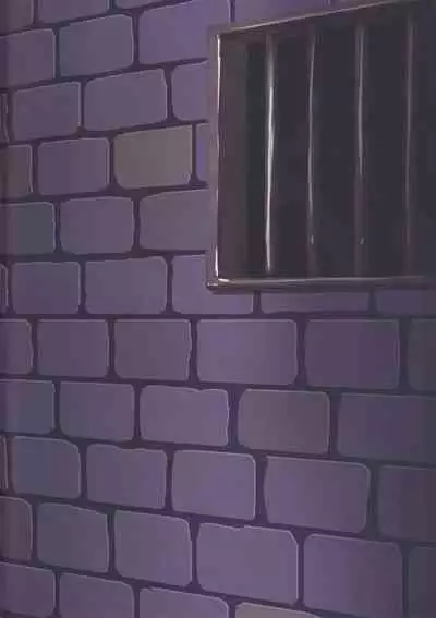 Senkan Yamato Jinmon Chousho