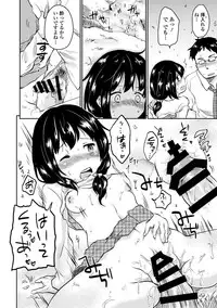 COMIC Europa 2014-05 [Digital]