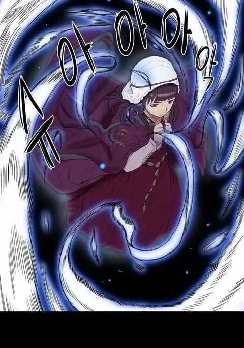 Siren Ch.0-8