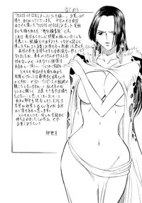 [Busou Megami (Kannaduki Kanna)] Busou Megami Archives Series 1 "Piece of Girl's ~Hancock Hen~" (One Piece)