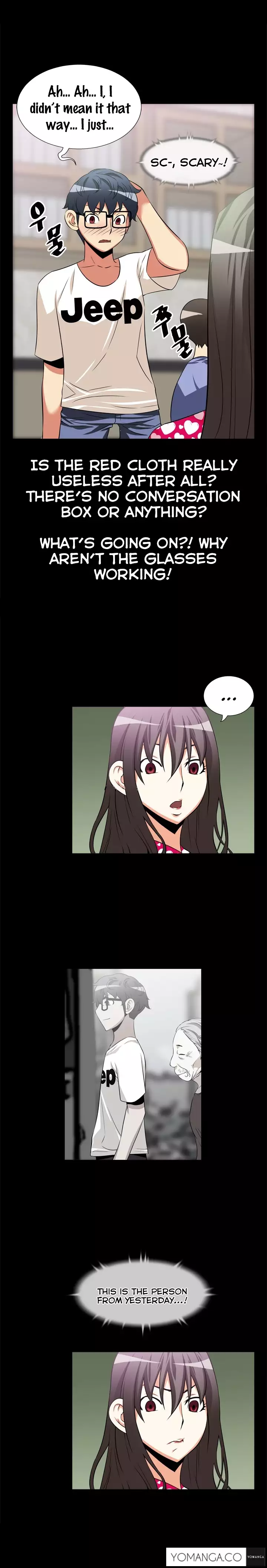 Love Parameter 1-14 - ENGLISH