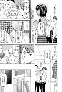 COMIC Aun 2012-01/02