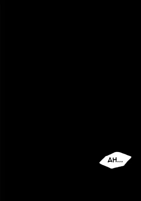 Cohabitation Ch.1-48